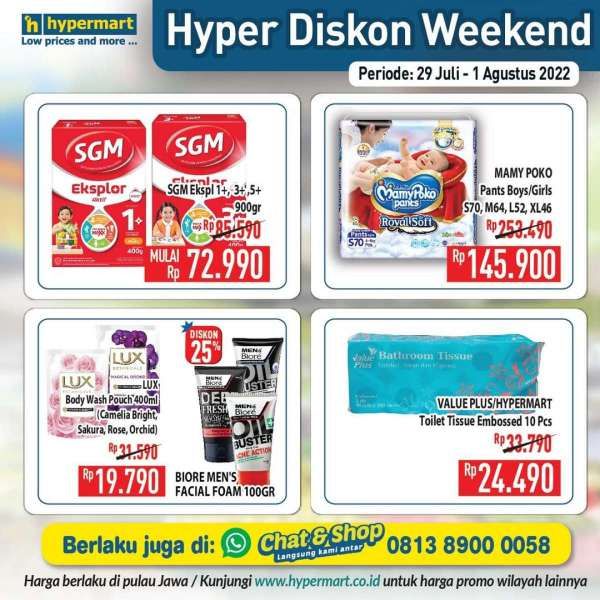 Promo Jsm Hypermart Juli Agustus Harga Hemat Di Hyper Diskon