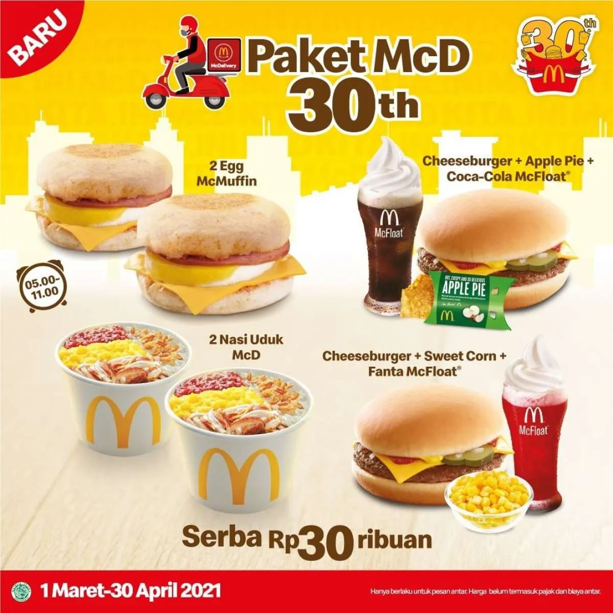 Harga serba Rp 30.000 di promo McD hari ini 20 Maret 2021!