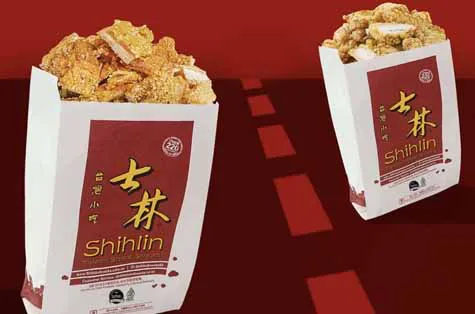 Shihlin