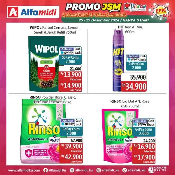 Promo JSM Alfamidi Periode 25-29 Desember 2024