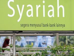 BI Belum Tetapkan Target Aset Bank Syariah 2010