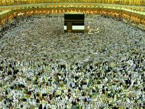 Mubarakah dan BNI Life Berebut Asuransi Haji