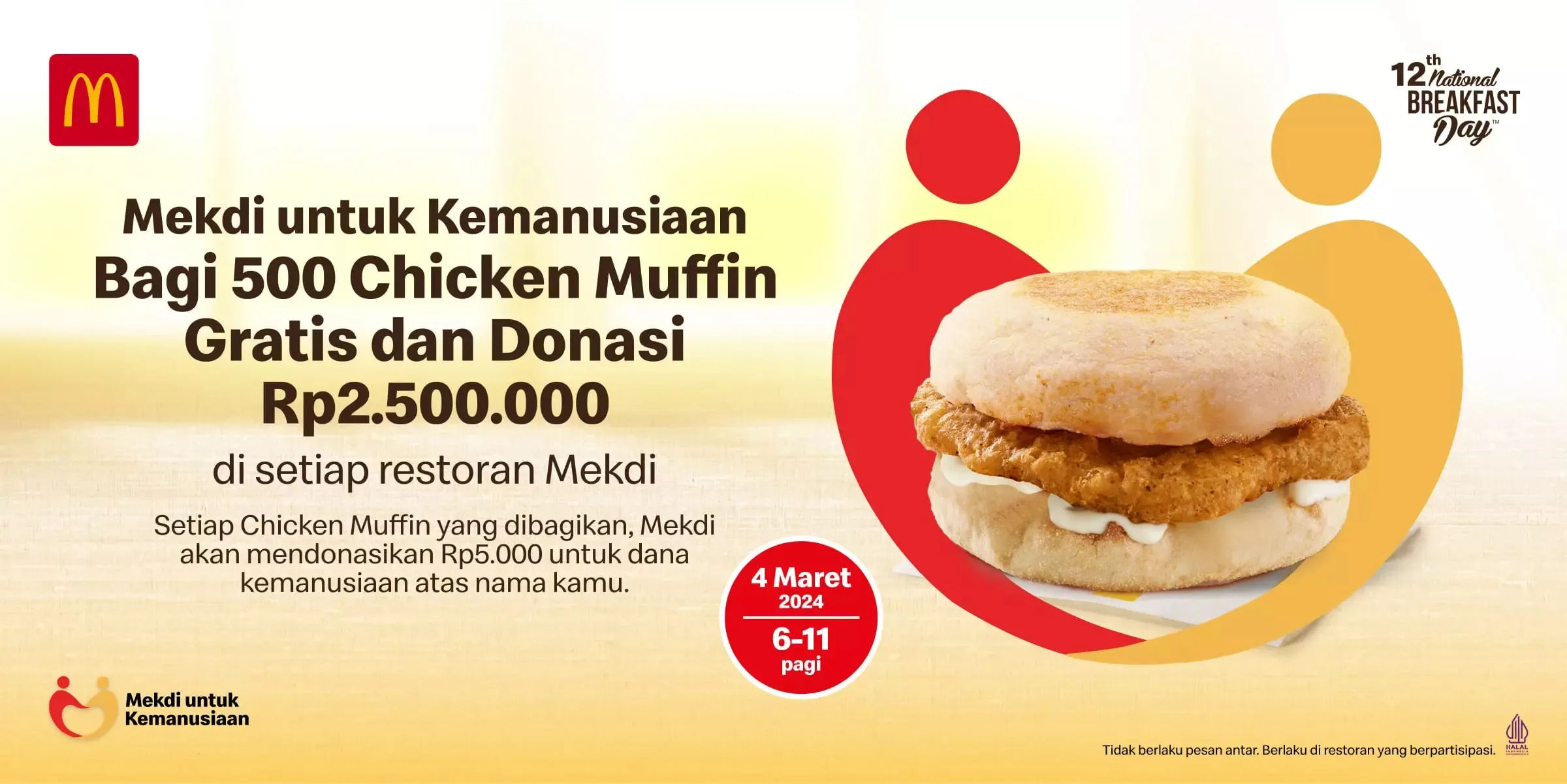 mcd 12th National Breakfast Day