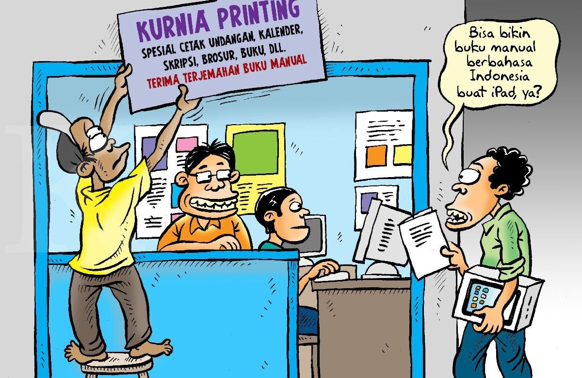 Peluang Bisnis Baru:Buku Manual