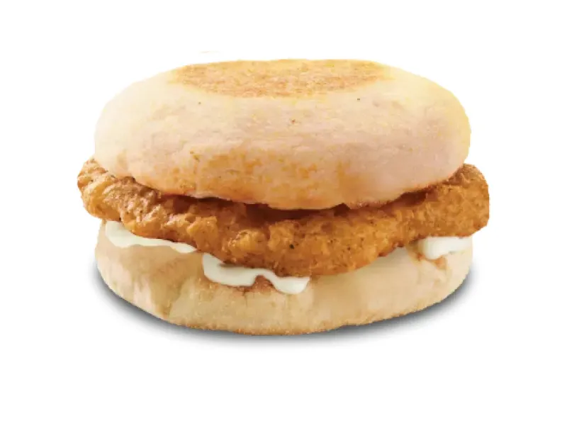 chicken muffin menu mcd