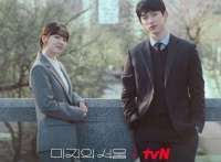 6 Drakor Perkantoran Terbaru Beragam Genre, Our Unwritten Seoul Masih Tayang