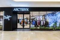 Gugatan Dikabulkan, Arc’teryx Menang! Perkuat Hak Merek di Indonesia