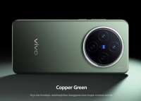 Vivo X200 Usung Kamera Utama 50 MP Didukung Teknologi Zeiss! Hasil Fotonya Keren