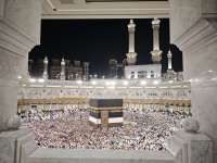 Kementerian Haji & Umrah Segera Dibentuk, Apakah Akan Ada Rekrutmen CPNS?