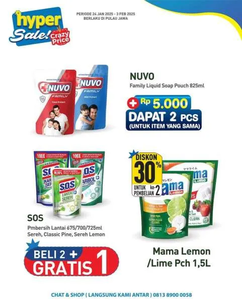 Promo Hypermart Hyper Sale Periode 24 Januari-3 Februari 2025