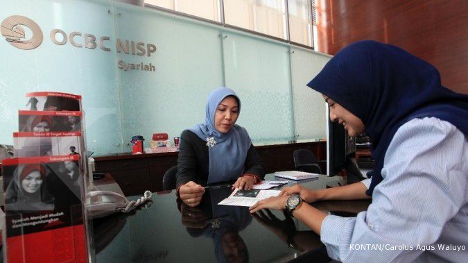 NISP Syariah belum berminat transaksi repo
