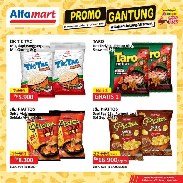 Promo Alfamart Gantung 25 Desember 2024-1 Januari 2025