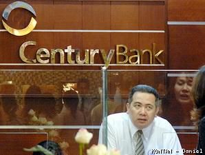 Bank Century Tahan Duit Sampoerna