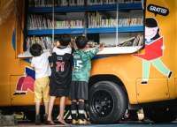 Apa Saja Peringatan 26 Februari? Ada Black Lives Matter Day dan 3 Momen Penting Lain