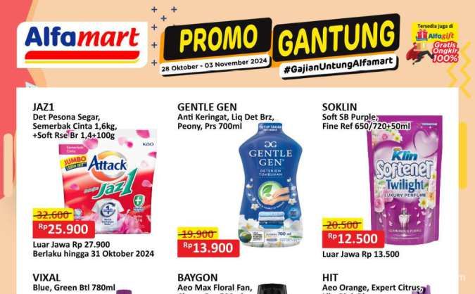 Promo Deterjen dan Sabun Mandi di Indomaret, Alfamart dan Superindo Weekend Hari Ini