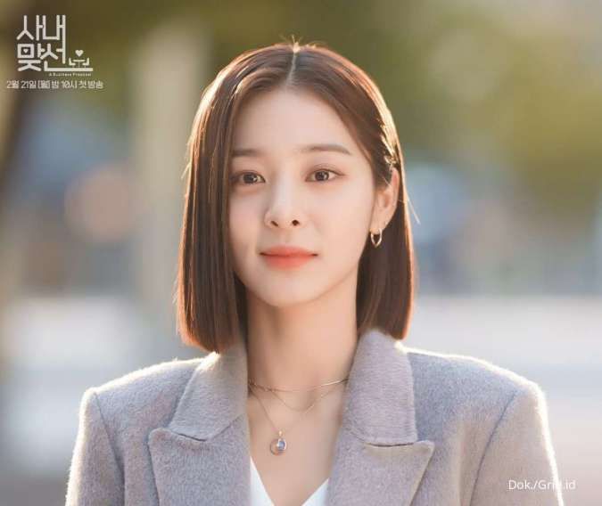 Rekomendasi Drama dan Film Korea yang Dibintangi Seol In Ah, Sudah Nonton Belum? 