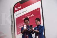 Bank Ina Perdana (BINA) Akan Gelar Private Placement, Terbitkan 80 Juta Saham