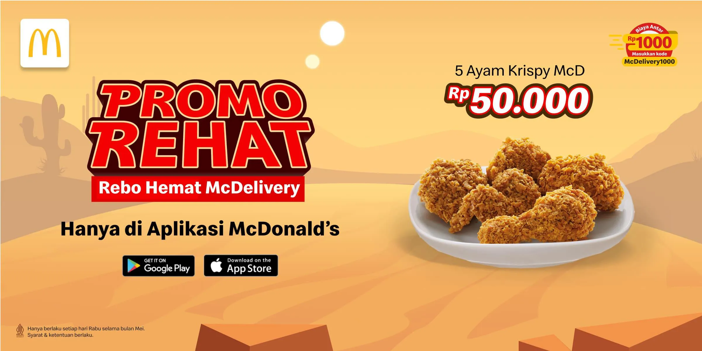Promo McD Rebo Hemat