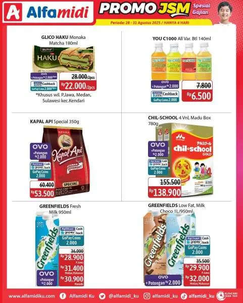 Promo JSM Alfamidi Spesial Gajian Periode 28-31 Agustus 2025
