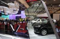 Aplikasi Signal Diperkenalkan di GIIAS 2022