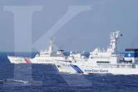 AS Dukung Jepang dalam Ketegangan dengan China soal Insiden Radar