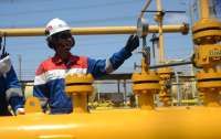 Ada Penurunan Penyaluran Gas, PGN (PGAS) Umumkan 2 Wilayah Ini Terdampak