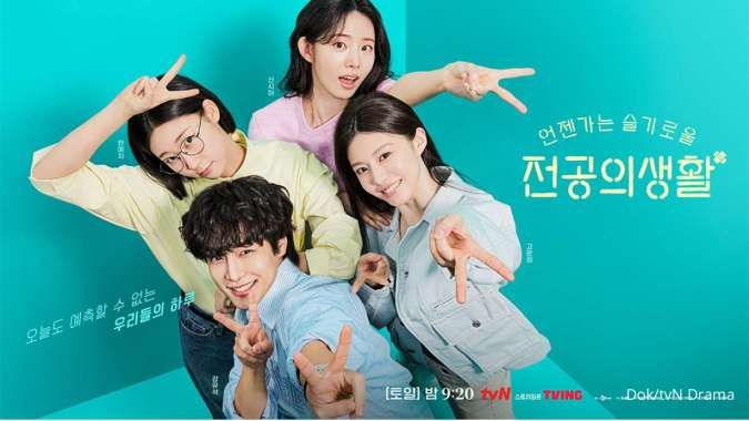 Nonton Drakor Resident Playbook Episode 9 & 10 Subtitle Indonesia, Ada Cameo Baru