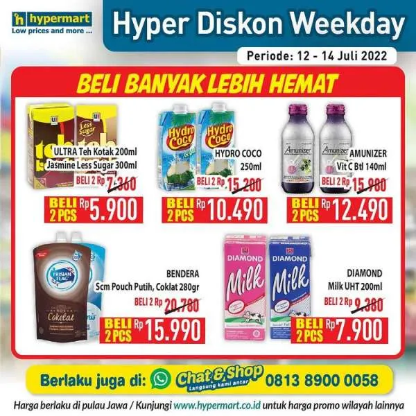 Promo Hypermart 12-14 Juli 2022