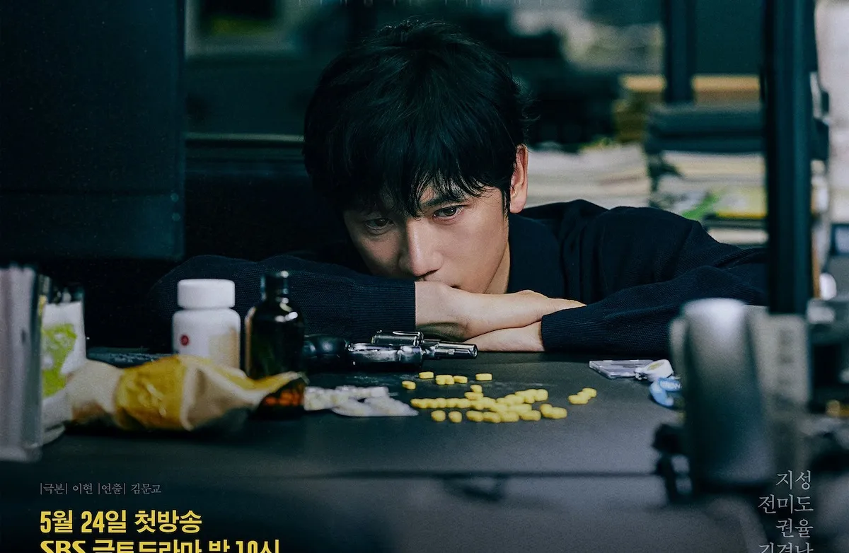 Sinopsis Drakor Connection Dibintangi Ji Sung dan Jadwal Tayang, Drakor Terbaru 2024