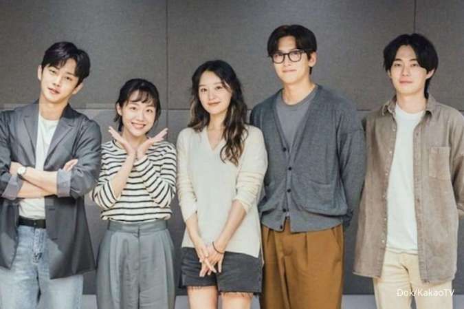 Drama Korea terbaru City Couple’s Way of Love dibintangi Kim Ji Won hingga Ji Chang Wook.