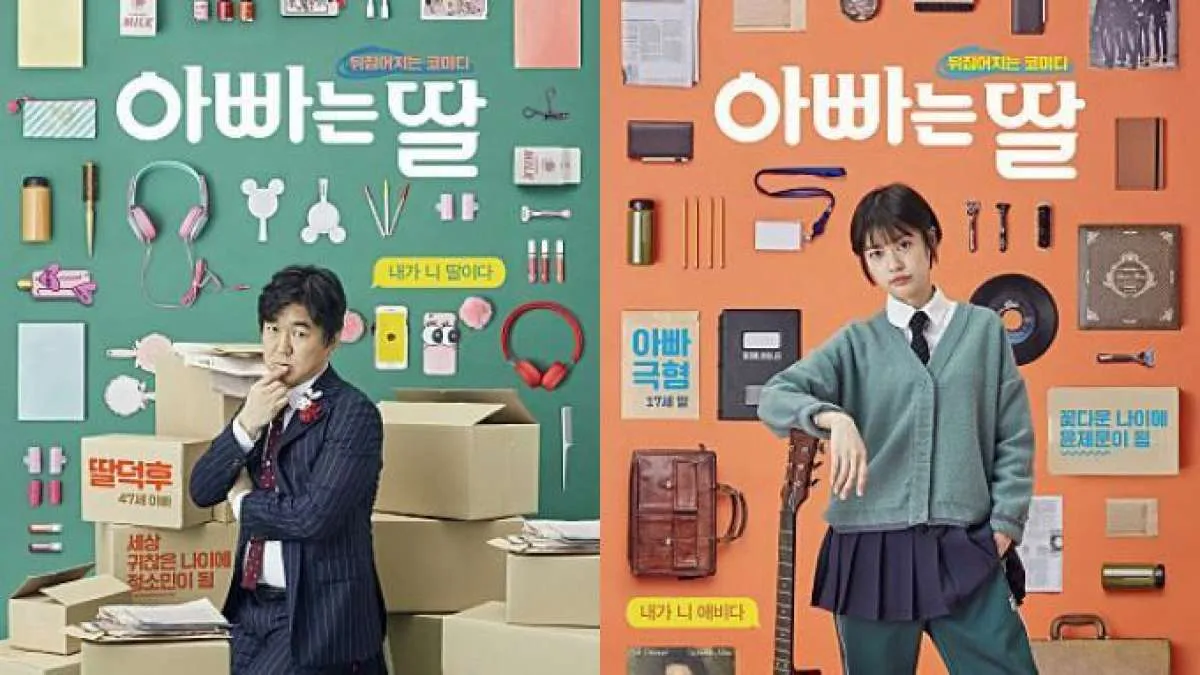 Unik dan Aneh, 4 Film Ini Bertema Body Swap atau Bertukar Tubuh