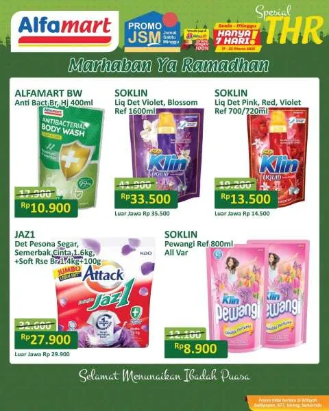 Promo JSM Alfamart Periode 17-23 Maret 2025