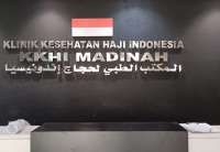 Jemaah Haji Masuk Asrama 21 April, Cek Daftar Penyakit Tak Penuhi Syarat Haji 2026