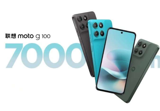 Motorola Moto G100 Versi 2025 Dirilis dengan Baterai 7.000 mAh, Intip Harganya
