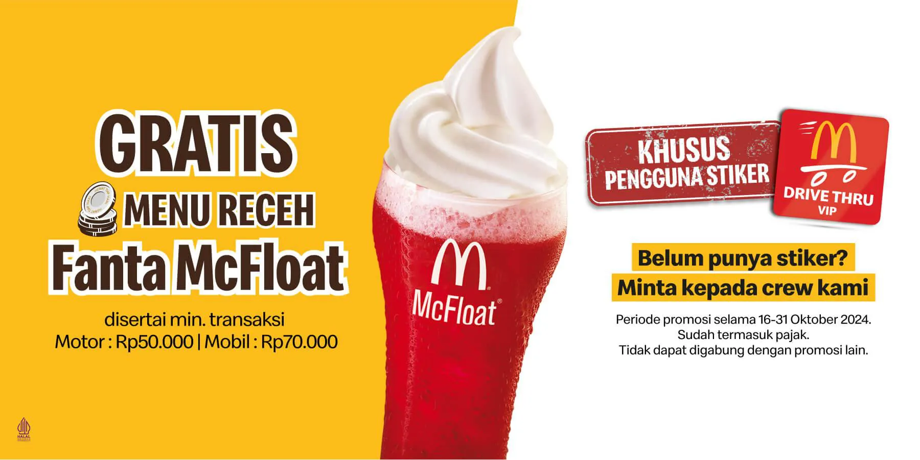 McD Drive thru fanta mcfloat