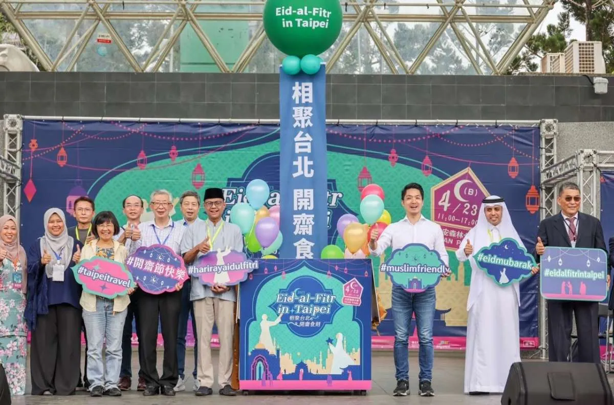 KDEI Taipei, Diaspora Indonesia dan Pemerintah Kota Taipei Rayakan Idulfitri Bersama