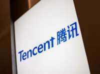 Tencent Music Terbitkan Obligasi Dolar, Ini Rencana Penggunaan Dananya