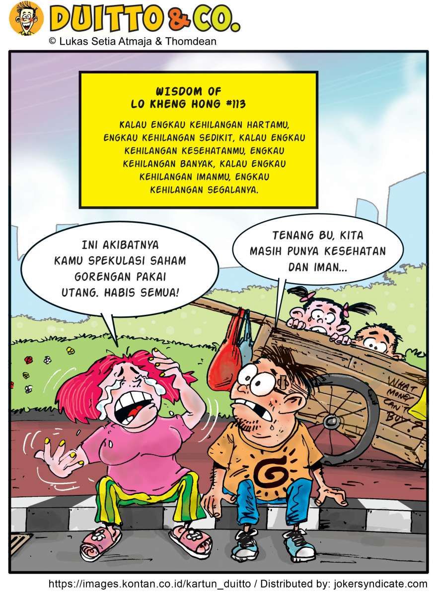 Wisdom of Lo Kheng Hong #113