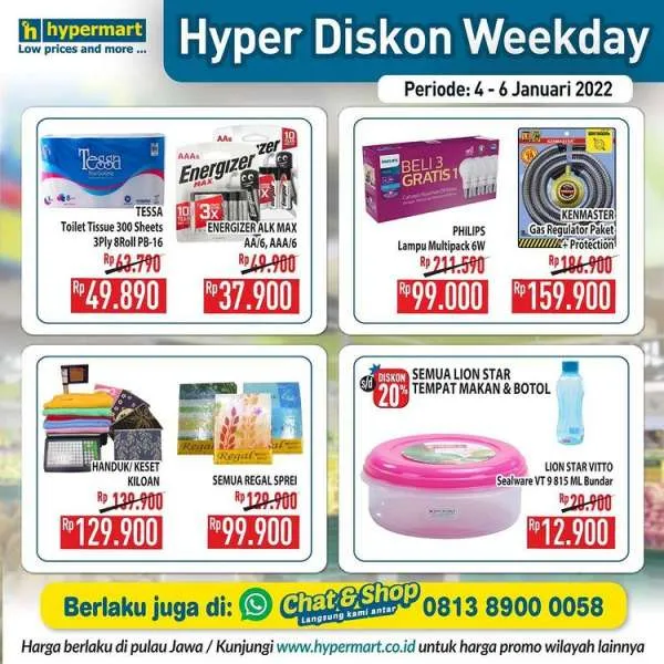 Promo Hypermart 4-6 Januari 2022