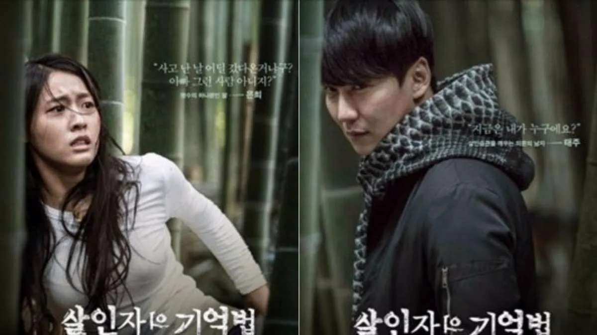 5 Film Korea dan drama terbaru di Netflix bulan Mei 2021, ada banyak cerita seru