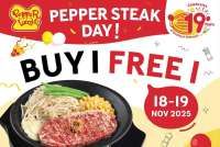 Promo Pepper Lunch Buy 1 Get 1 hingga 16 Oktober 2026, Gratis Chicken Pepper Rice
