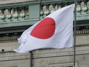 Kabinet baru Jepang diumumkan sore ini
