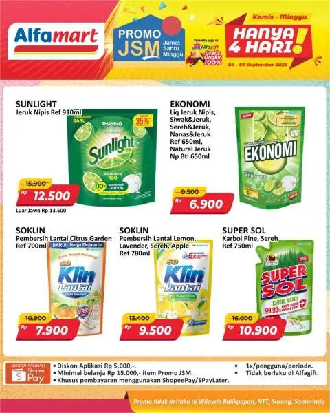 Promo JSM Alfamart Periode 4-7 September 2025