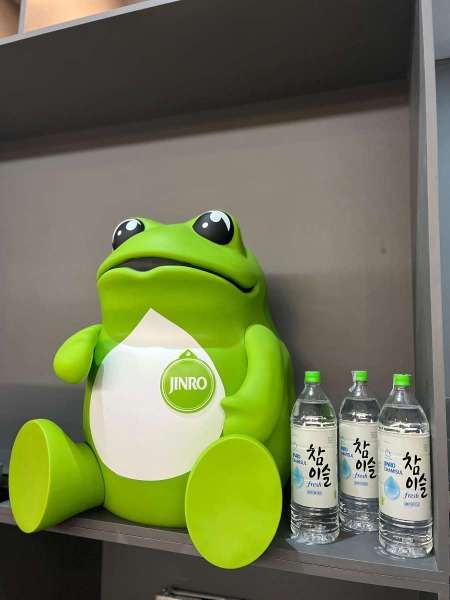 Isi Akhir Pekan, JINRO Ajak Kreasi Dengan Maskot Giant Toad