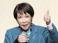 Investor Waspada! Kemenangan Takaichi Guncang Pasar, Pajak Konsumsi Jadi Taruhan