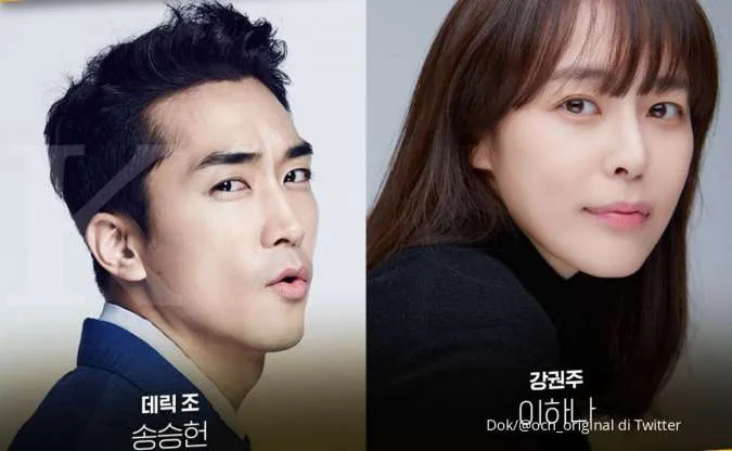 TvN siapkan 7 drama Korea terbaru di 2021, drakor Voice 4 tayang 18 Juni