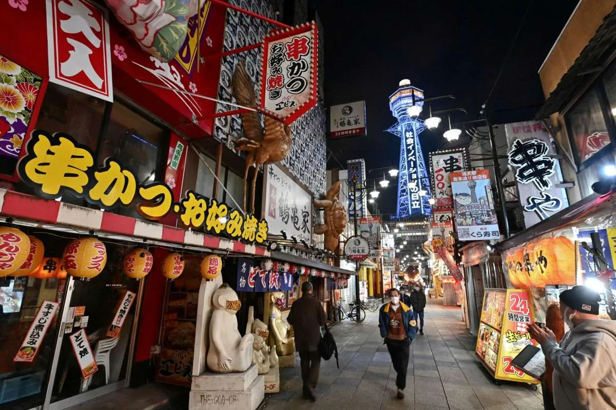 Kredit perbankan di Jepang naik tipis berkat sektor jasa yang tertekan pandemi