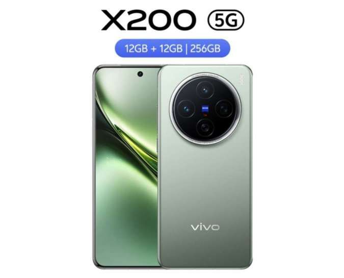 Vivo V200 5G