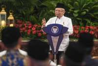 Server PDN Diretas, Wapres Meminta Investigasi dan Tak Terulang pada Masa Depan