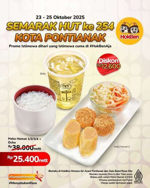 Promo HokBen HUT Kota Pontianak 23-25 Oktober 2025
